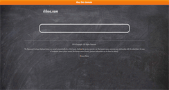 Desktop Screenshot of diboo.com